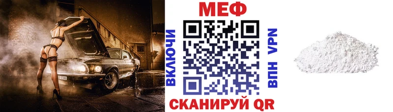 ГАШИШ Анадырь