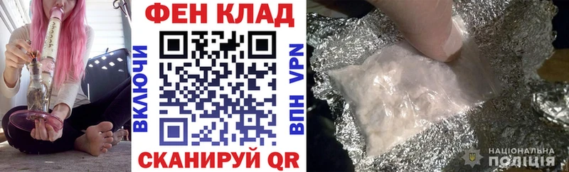 Amphetamine 97%  Анадырь 