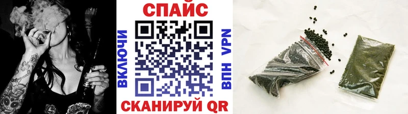 мега ТОР  наркошоп  Анадырь  Бутират GHB 