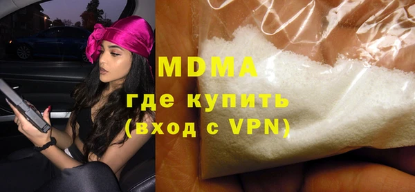 марихуана Алексин