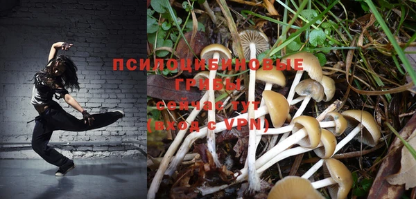 марихуана Алексин