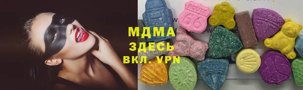 дмт Алзамай