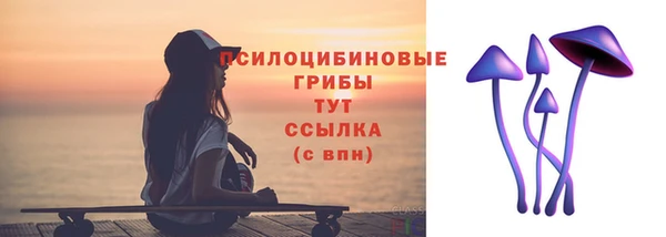 метамфетамин Абаза